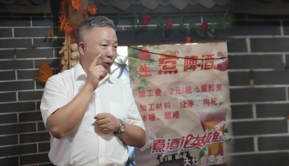 微信图片_20250828213801_1341(1).jpg