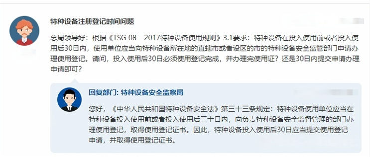 微信图片_20250829185030_29_292.png