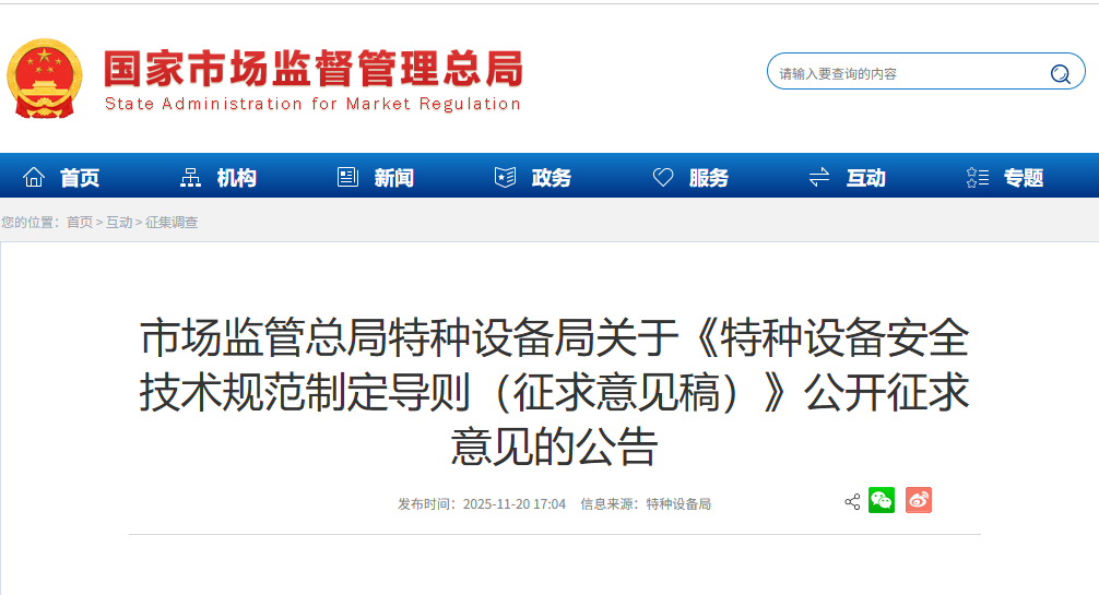 72cf2258-f262-4ef9-a04b-05f6209a39fd.png 72cf2258-f262-4ef9-a04b-05f6209a39fd.png